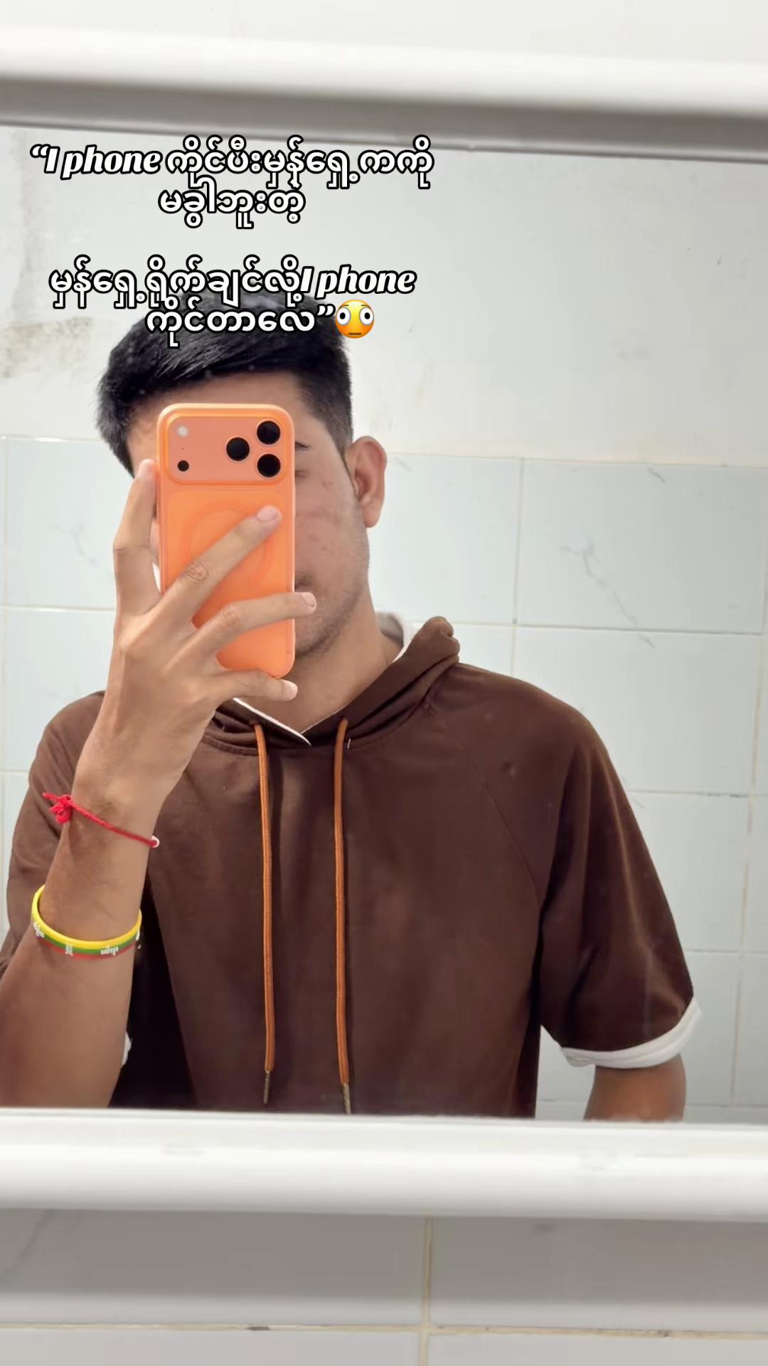 @𝐊𝐨🪐𝐒𝐡𝐢𝐧𝐞(Official3.3M)