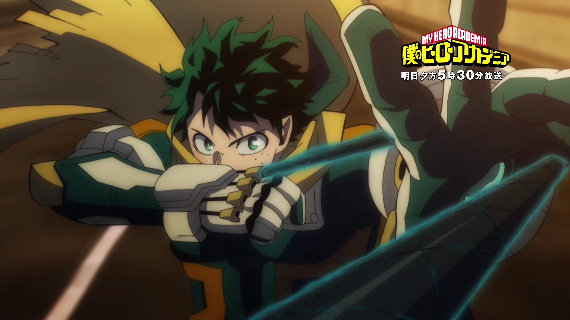 @僕のヒーローアカデミア公式/MyHeroAcademia