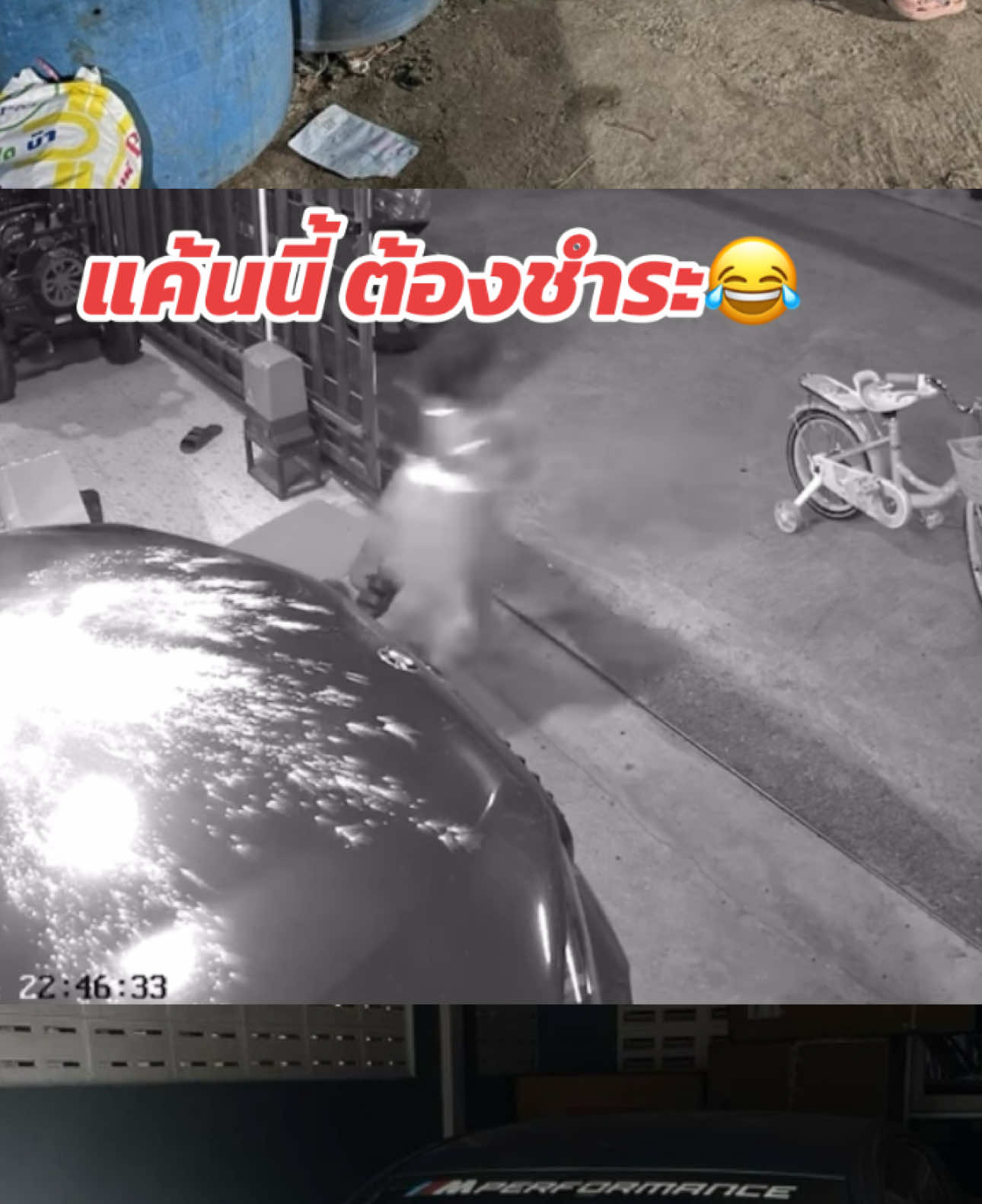 @Arashi9