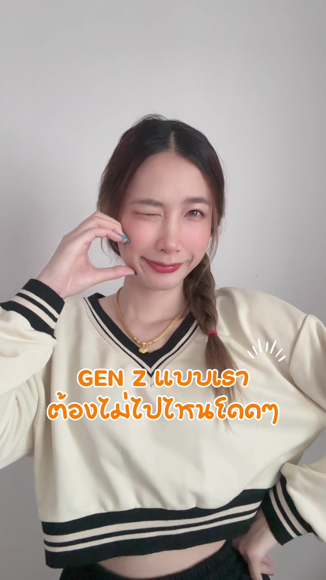 @มุกกิทั่วทีปทั่วแดน