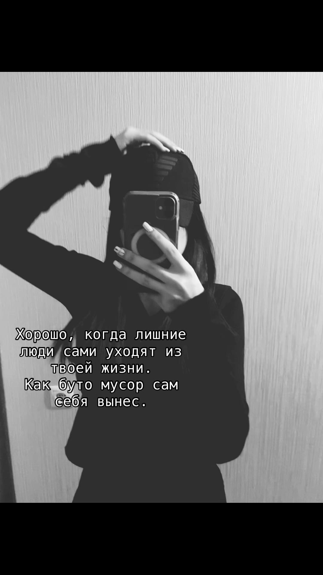 @milasww9