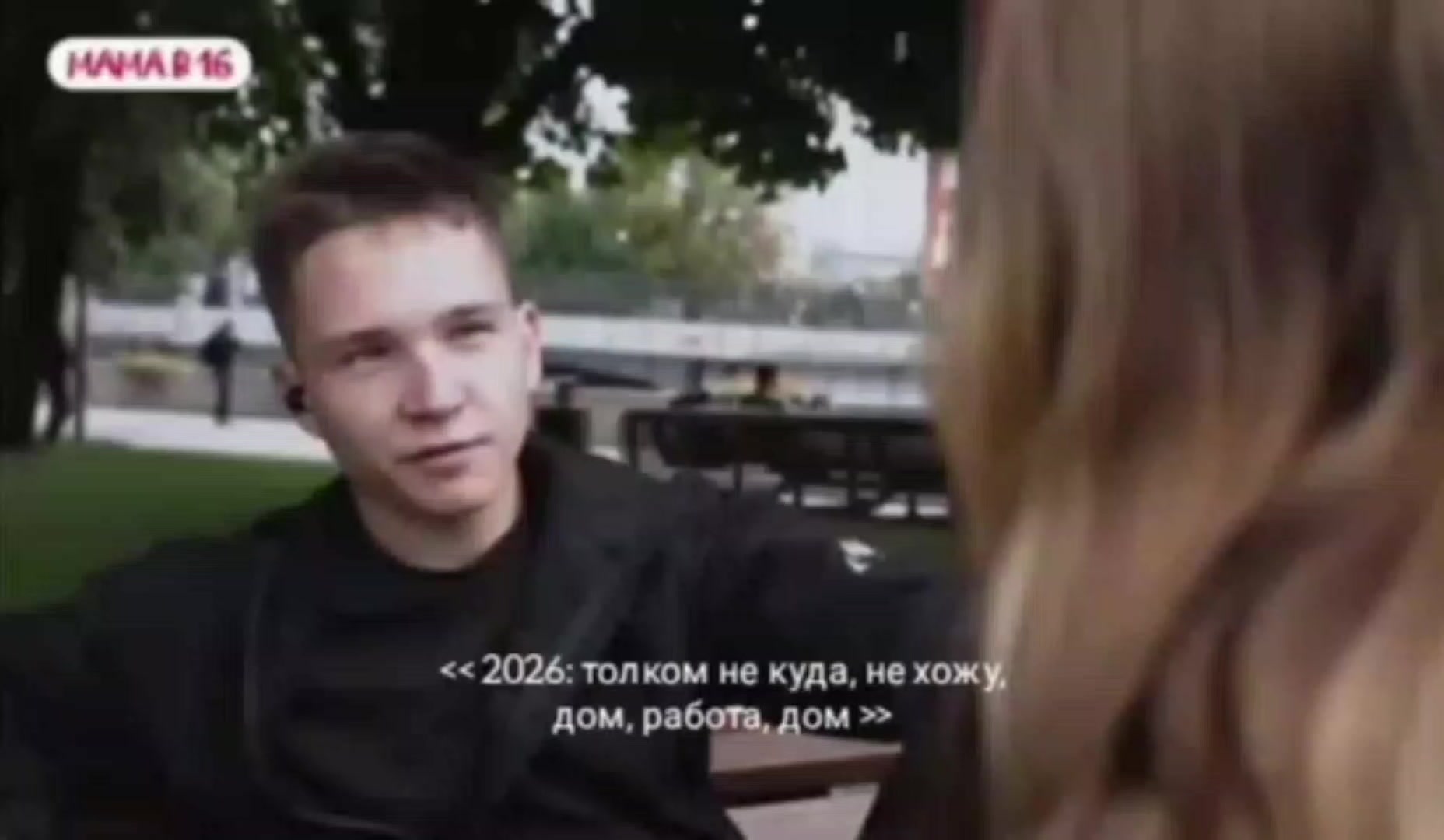 @Просто Дима