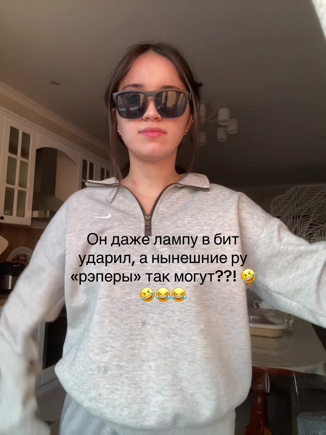 @милачкаааа