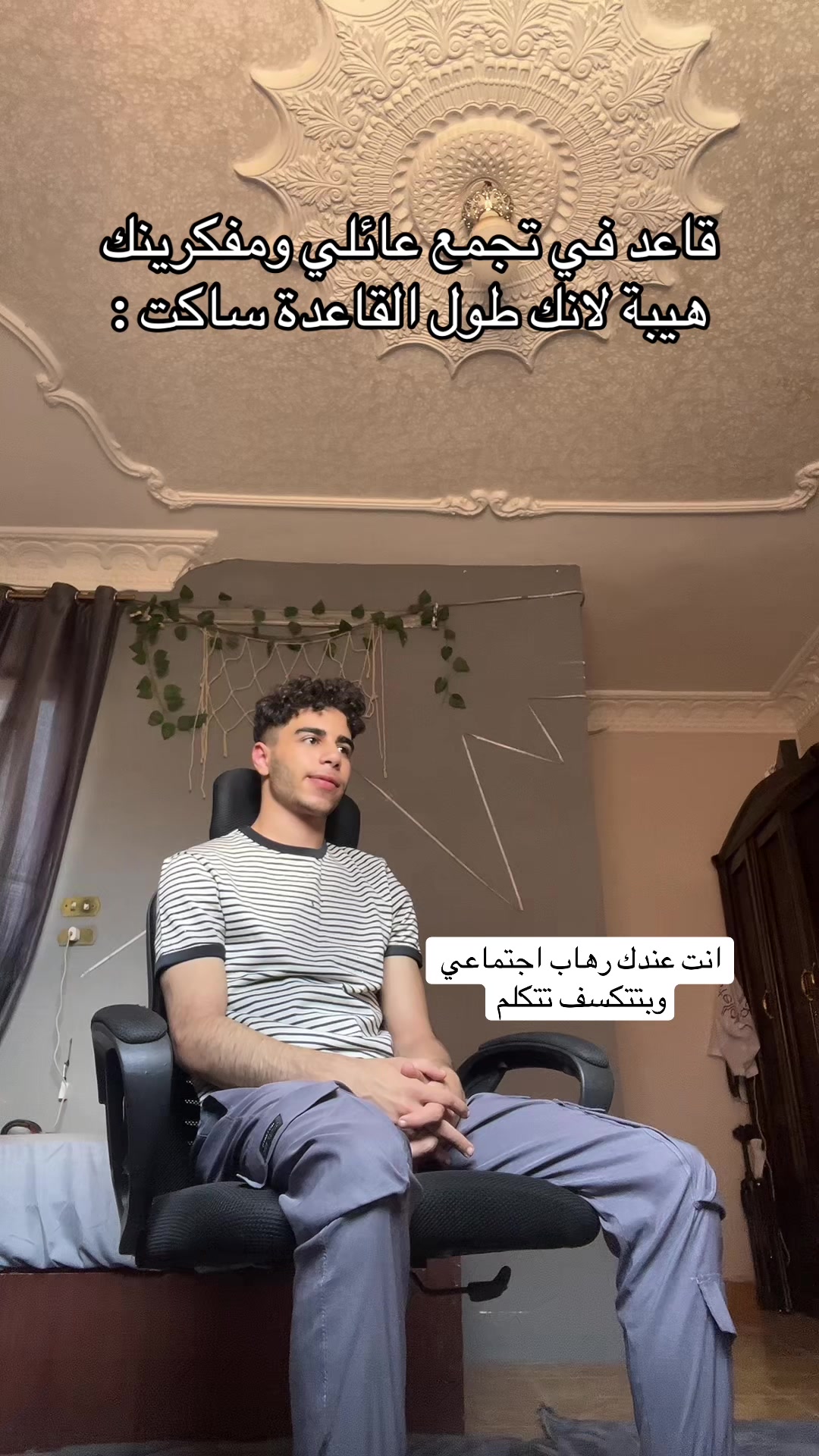 @ريـــــــتـــــشـــر بــيه🚩