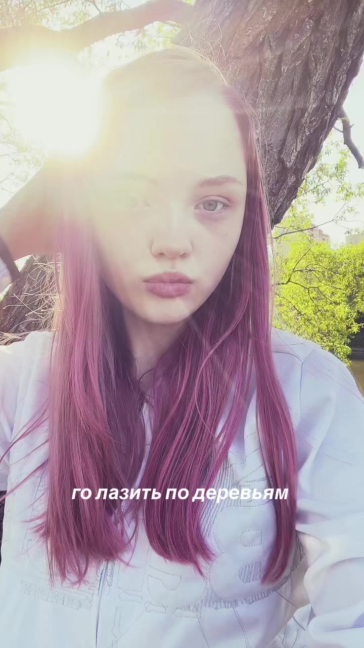 @тгк:kkashaa