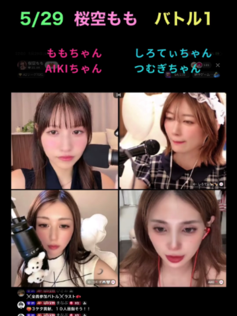 @アクエンアテン
