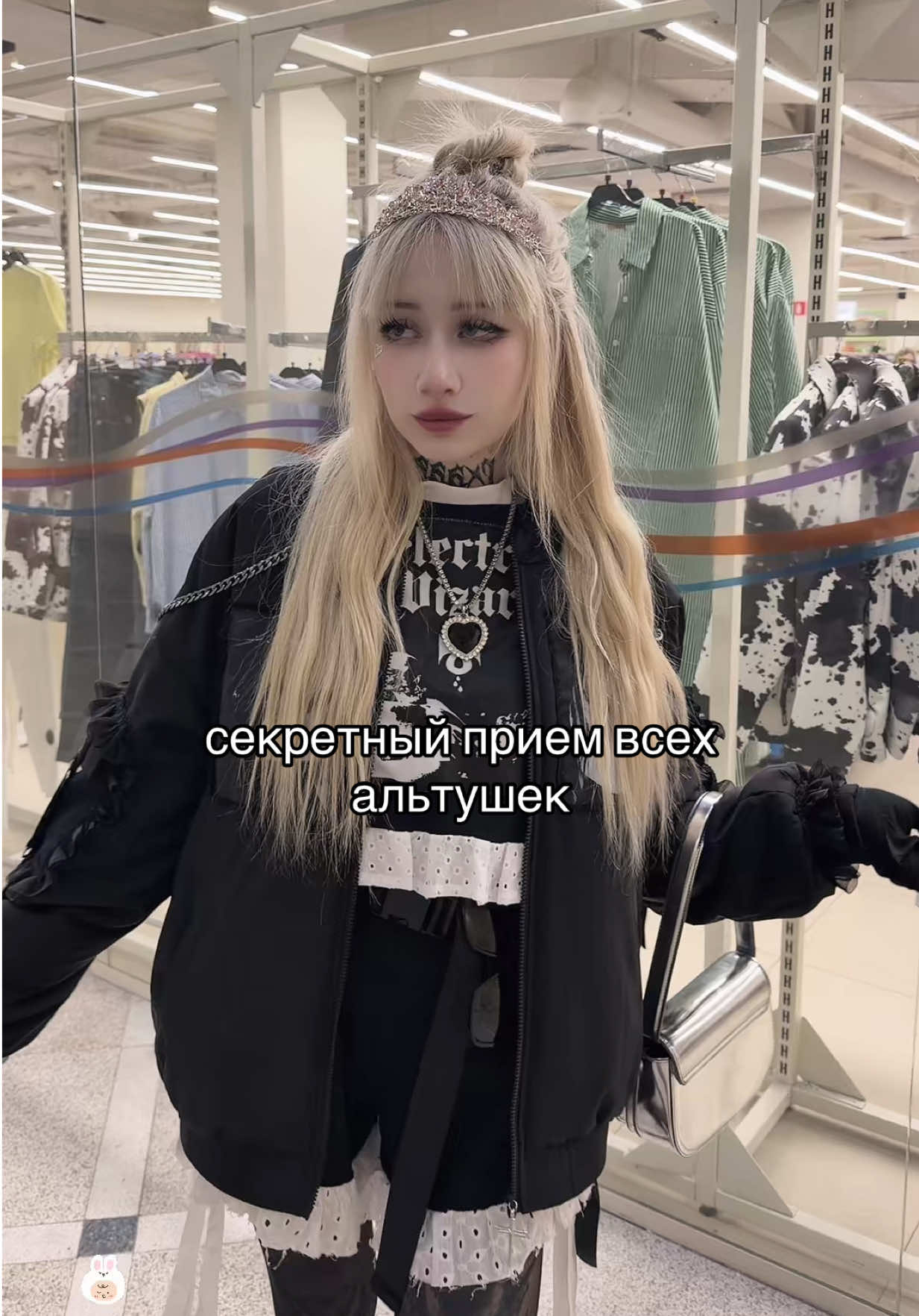 @Tramadoll