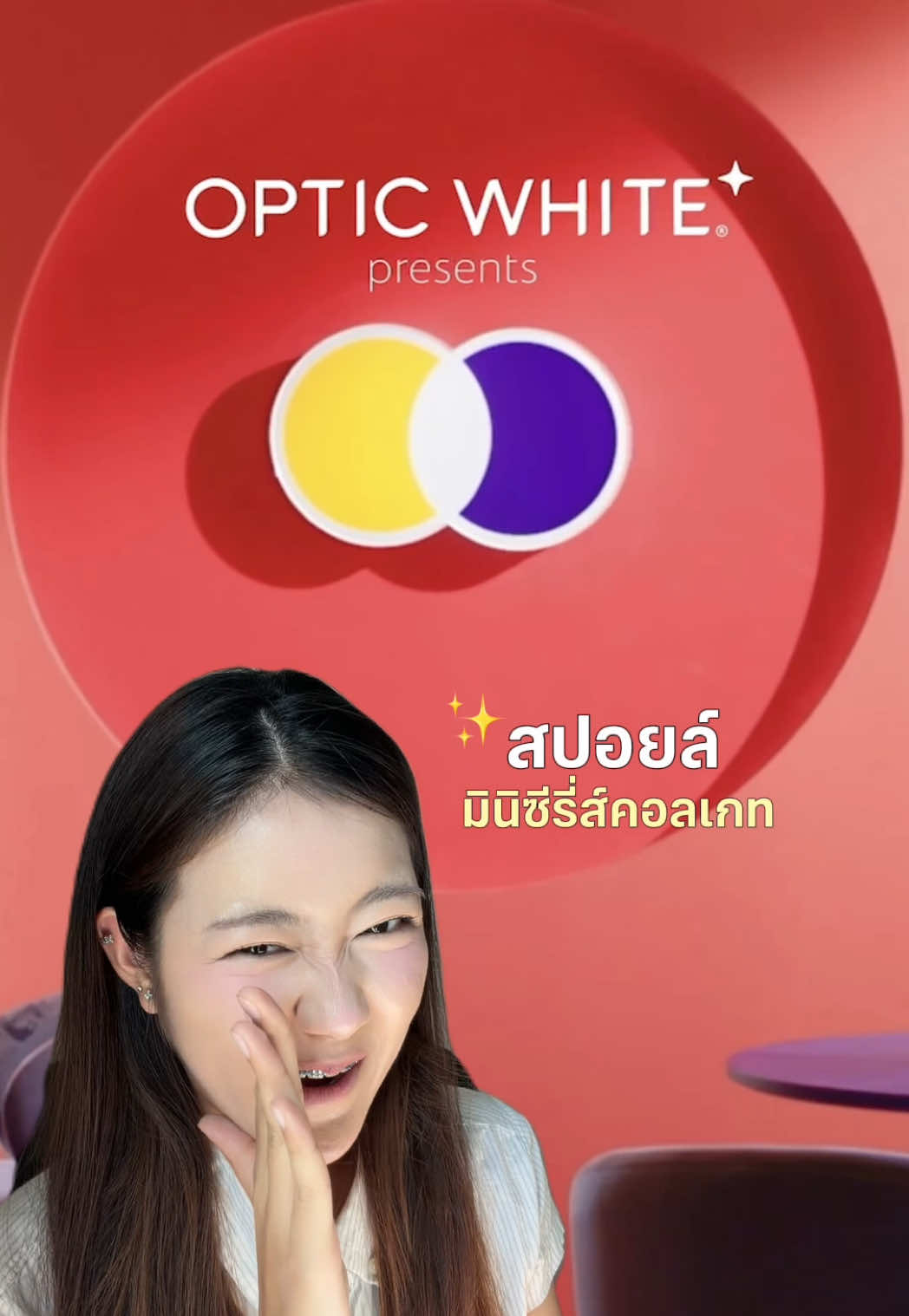 @ธ น า ฟิ ล์ ม