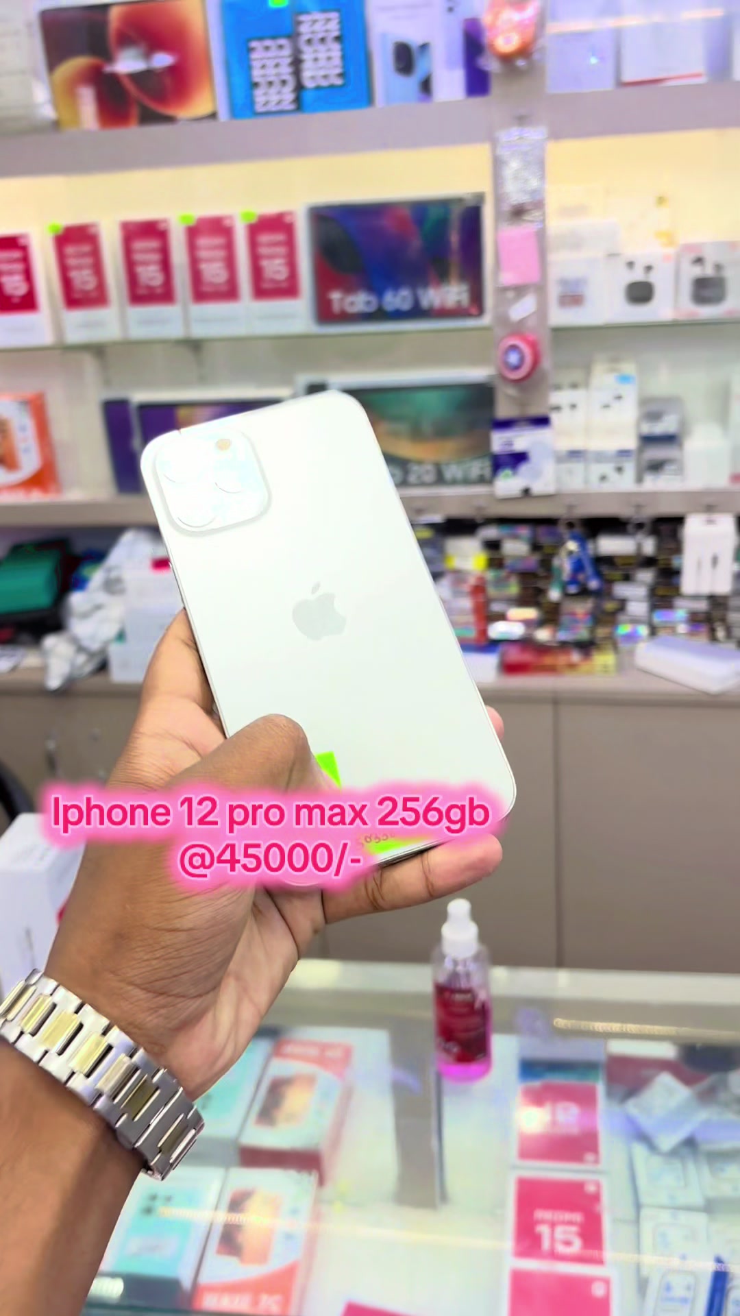 @Yantra mobile Hub tamrakar 58