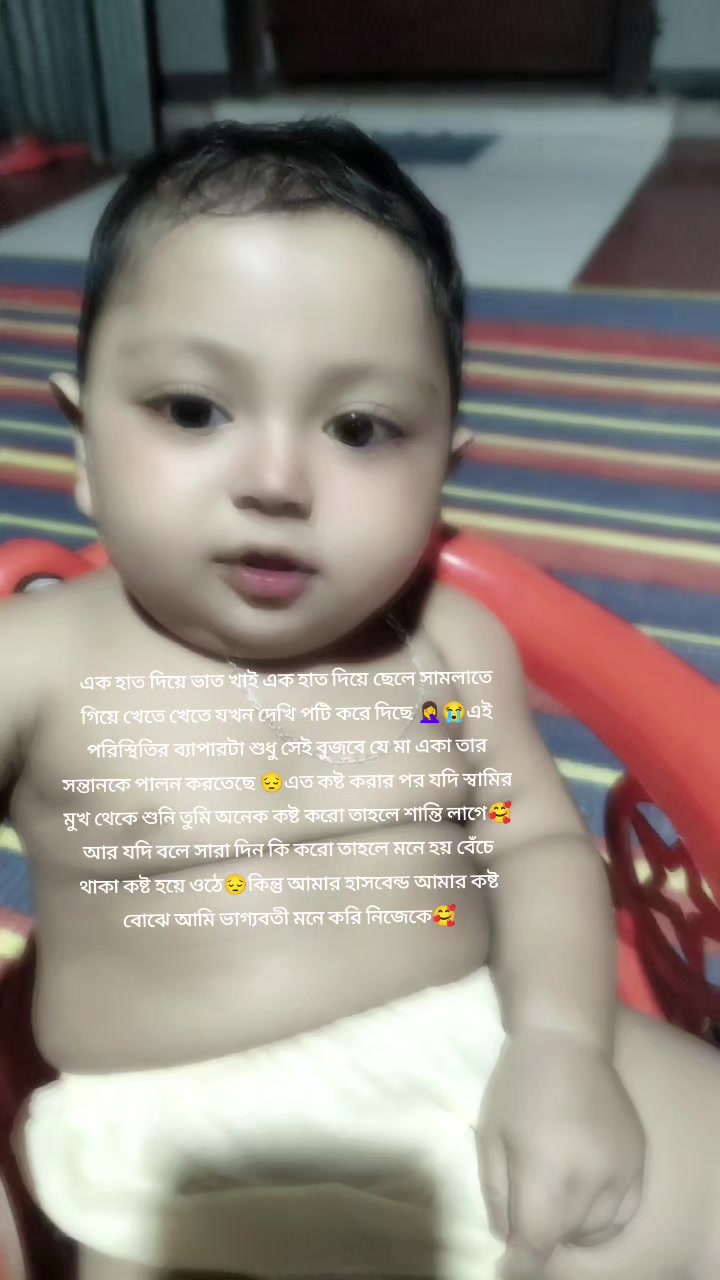 @Lopa Mallick