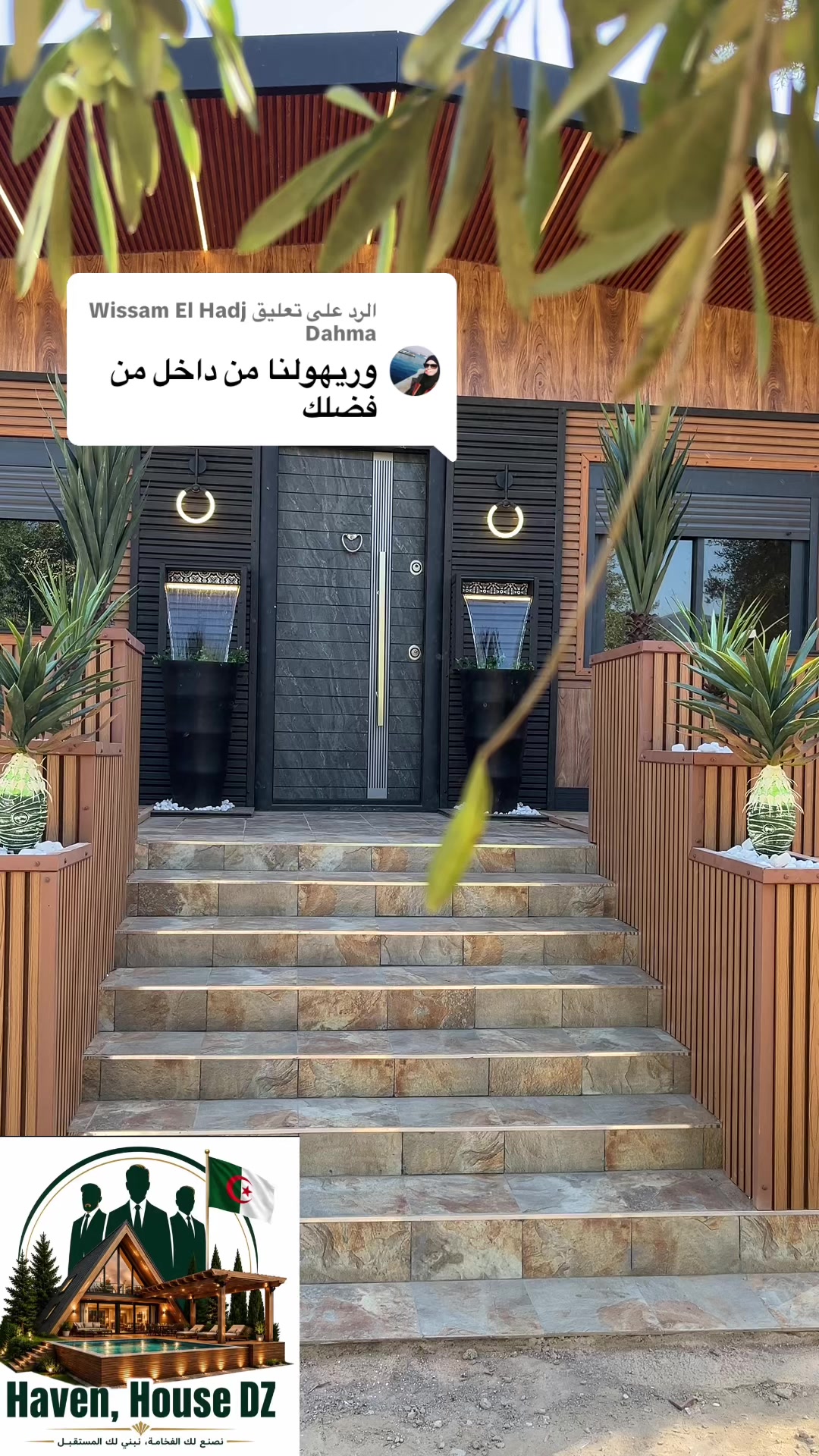 @Haven House DZ