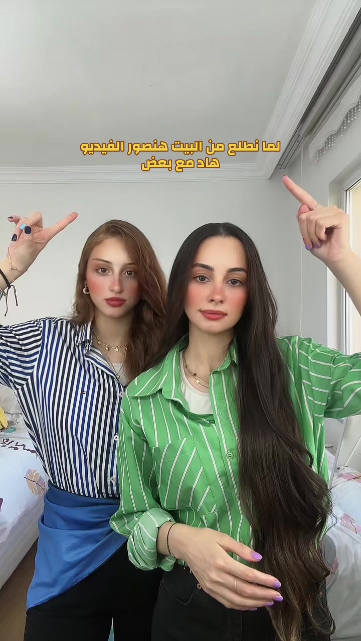 @Arein 🇵🇸