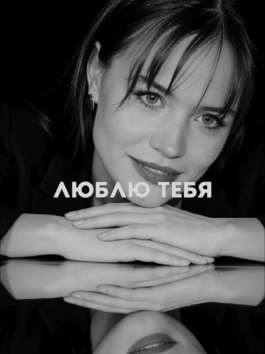 @꧁༺ Надежда ༻꧂