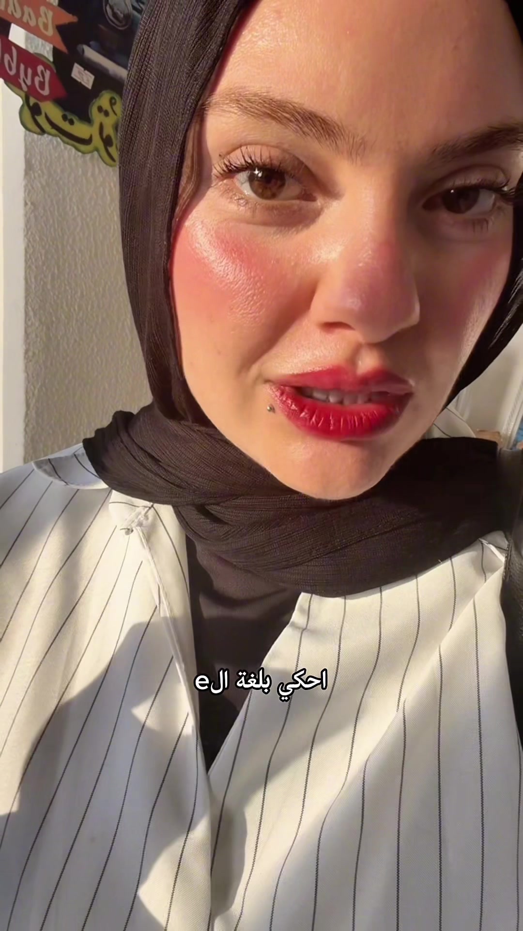 @MAYA O. Karimeh