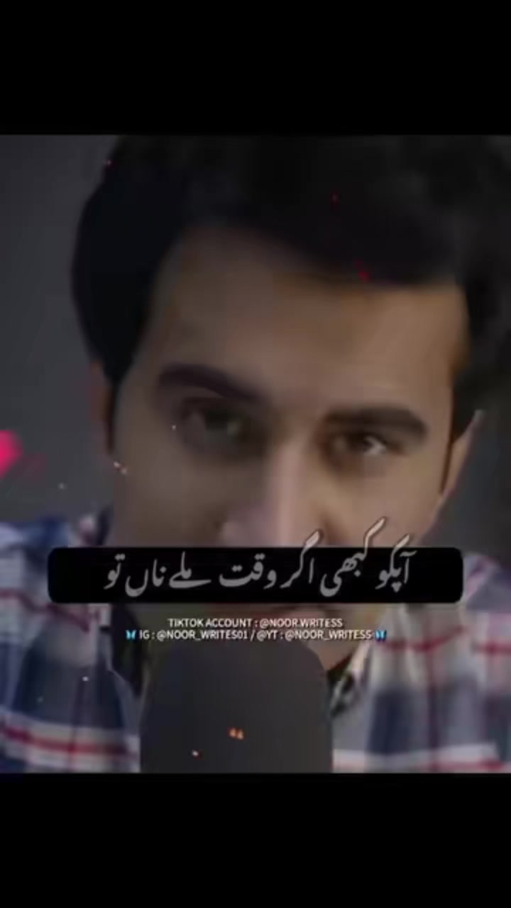 @Sidra Asad