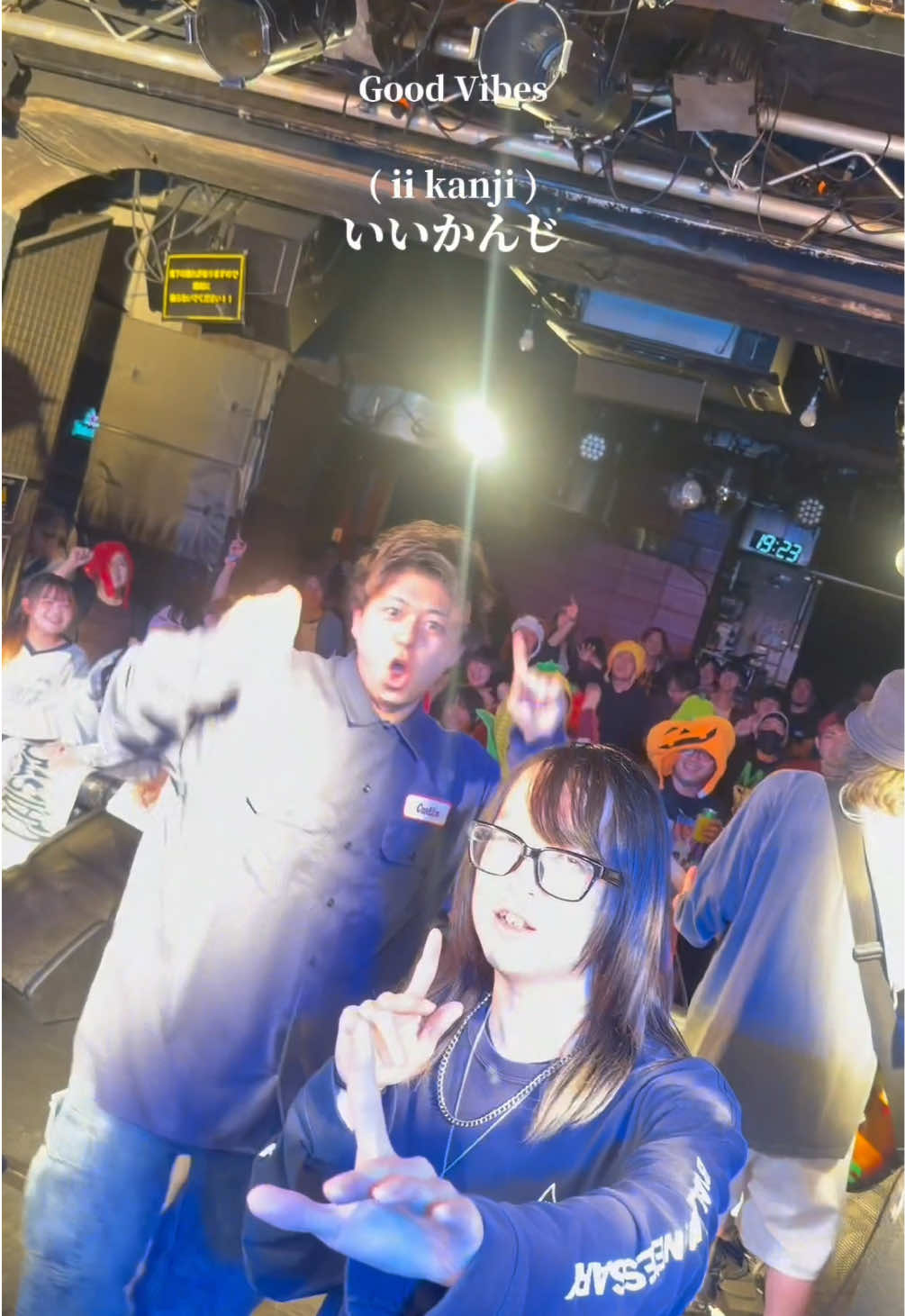 @THE JAPANESE PRIDE