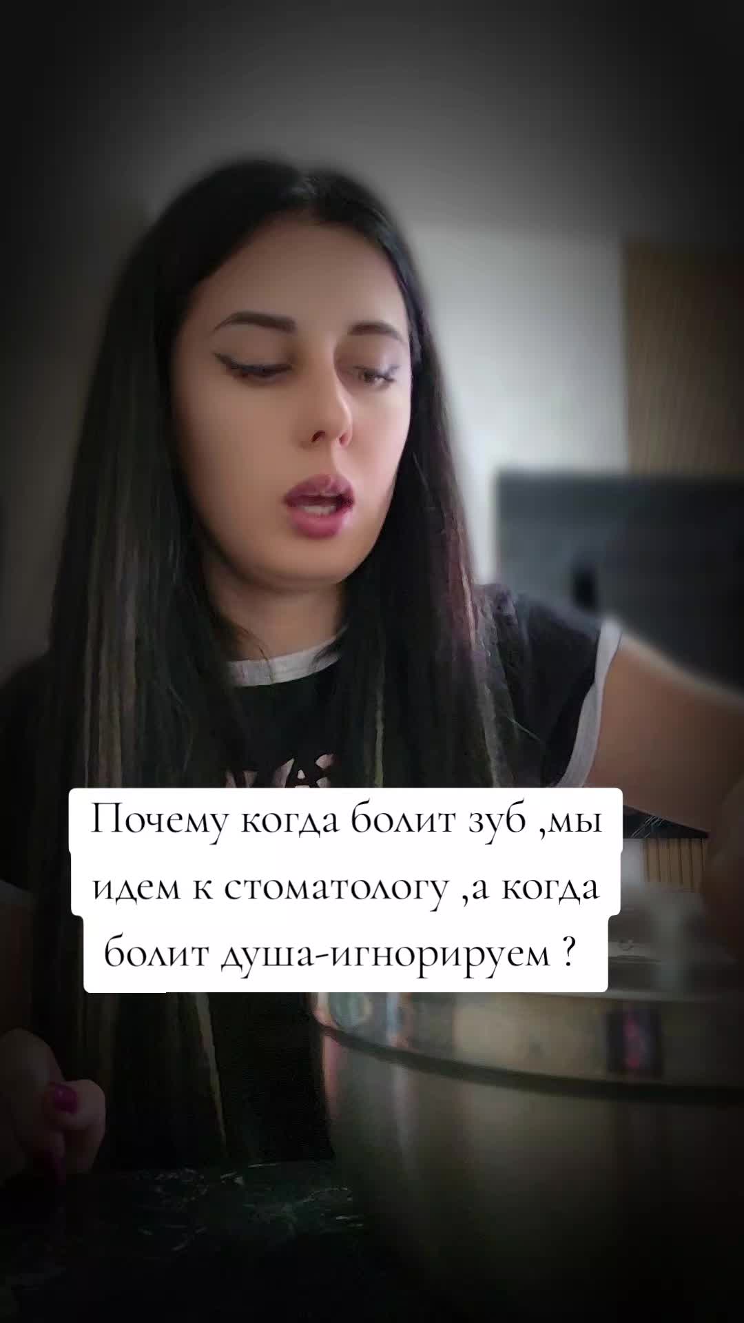 @Эксперт в области таро
