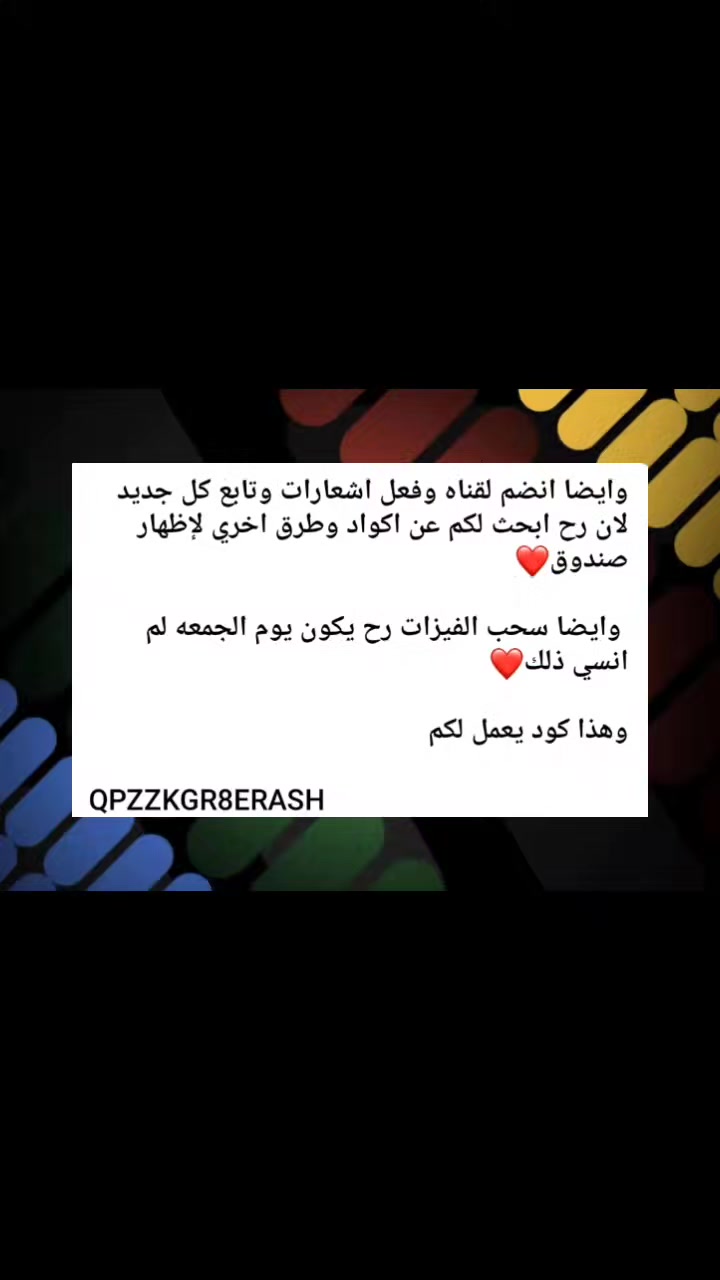 @[play point]