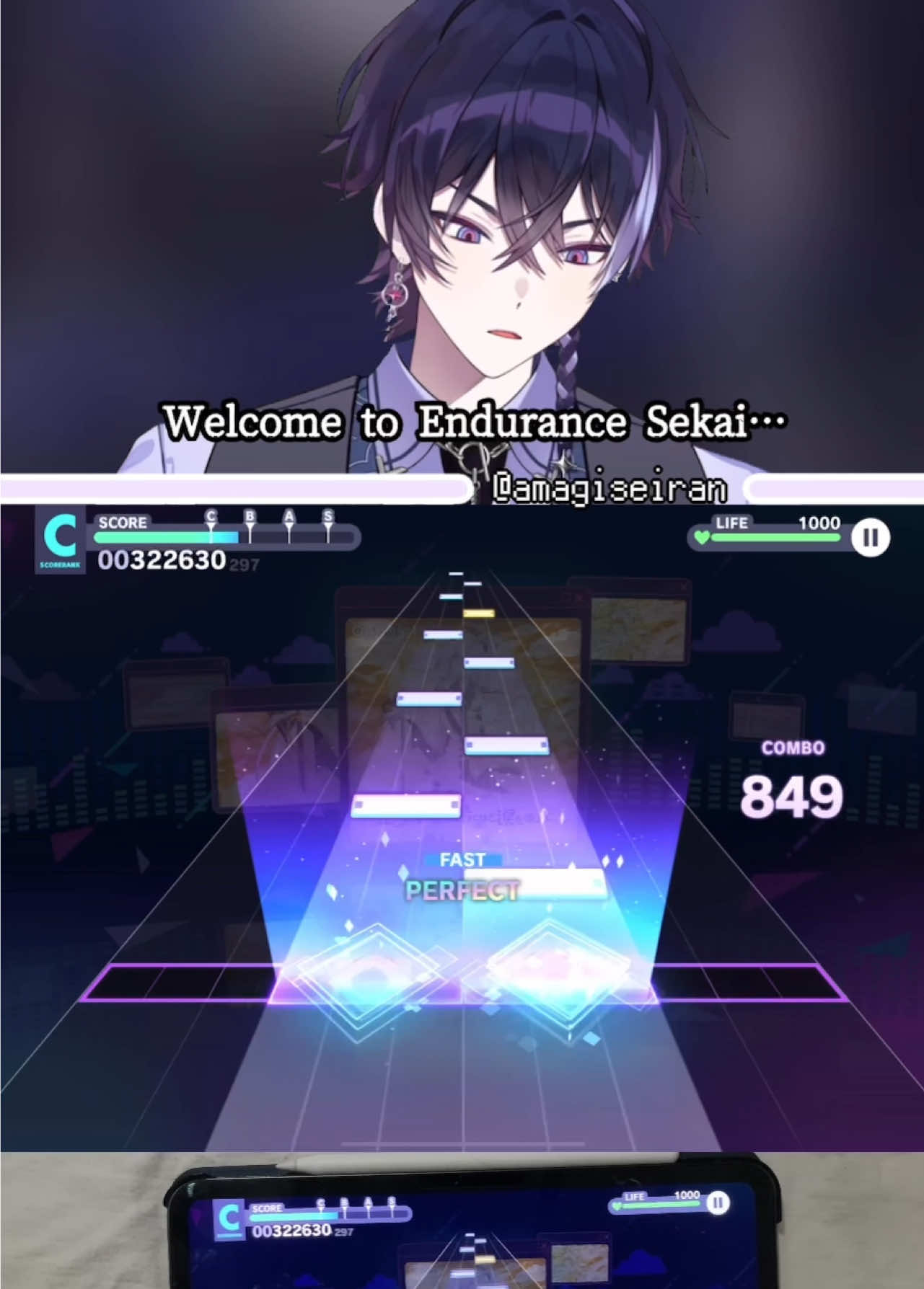 @天城セイラン