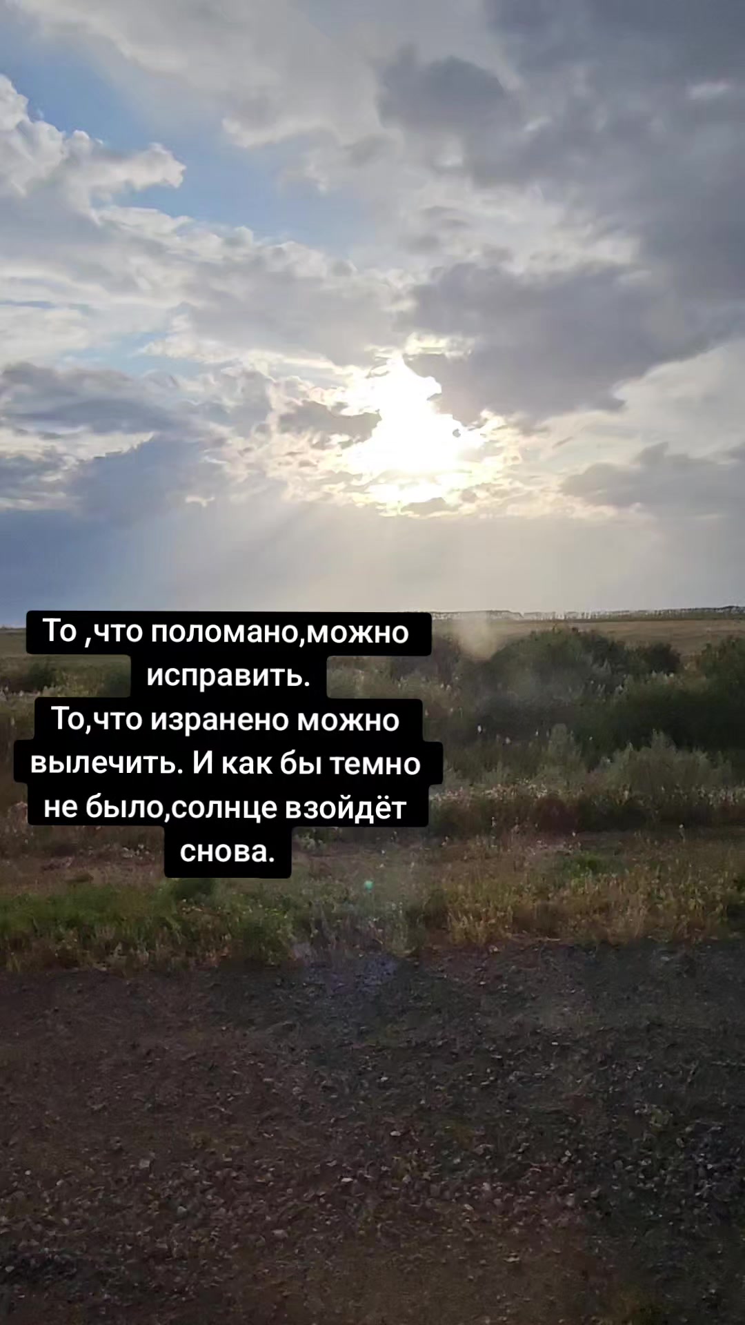 @Сандугаш