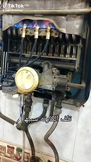 @محمد عاطف لصيانة الغاز