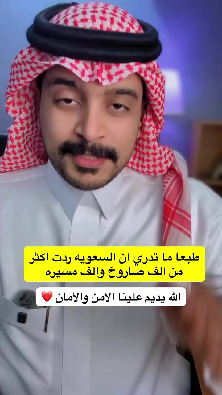 @Fawaz.Al.Manasir. ksa