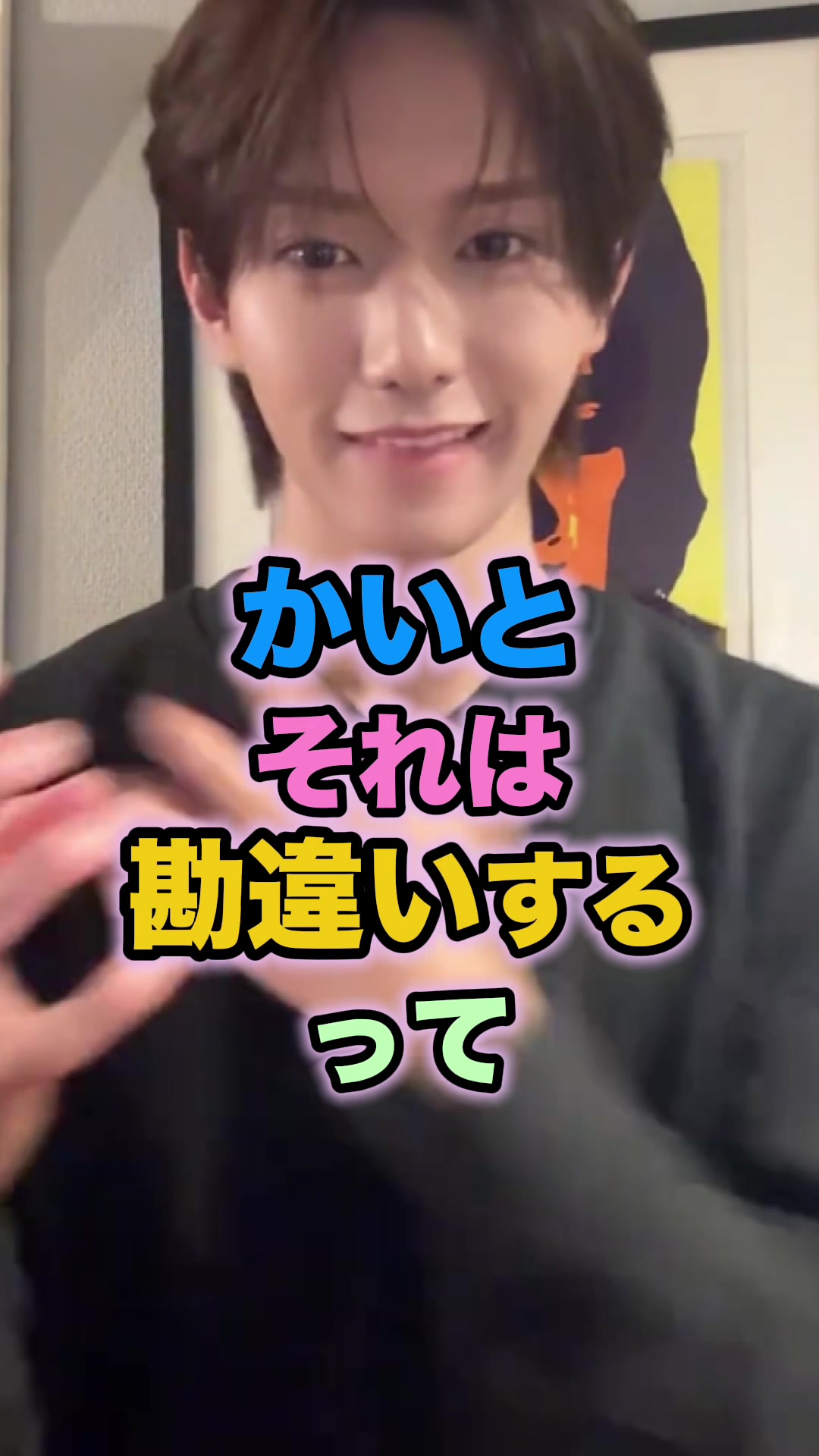@恋リアnavi