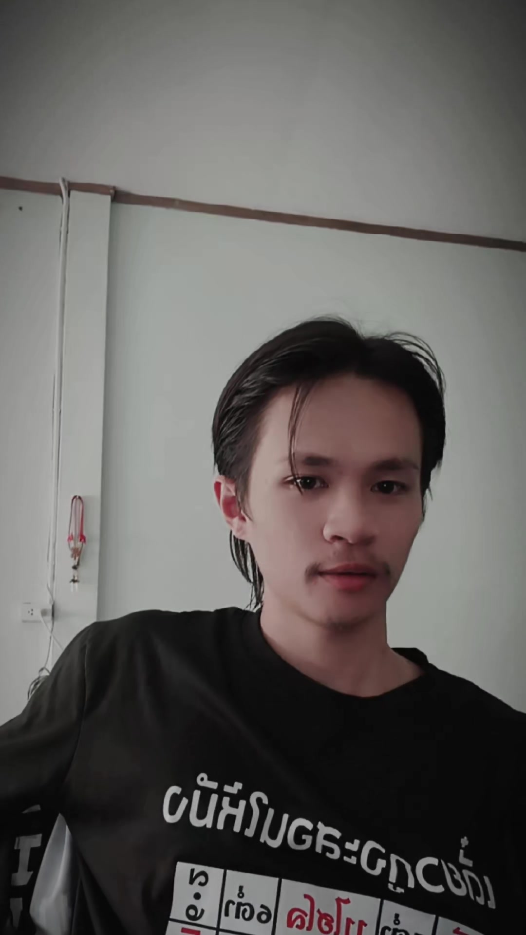 @เจ