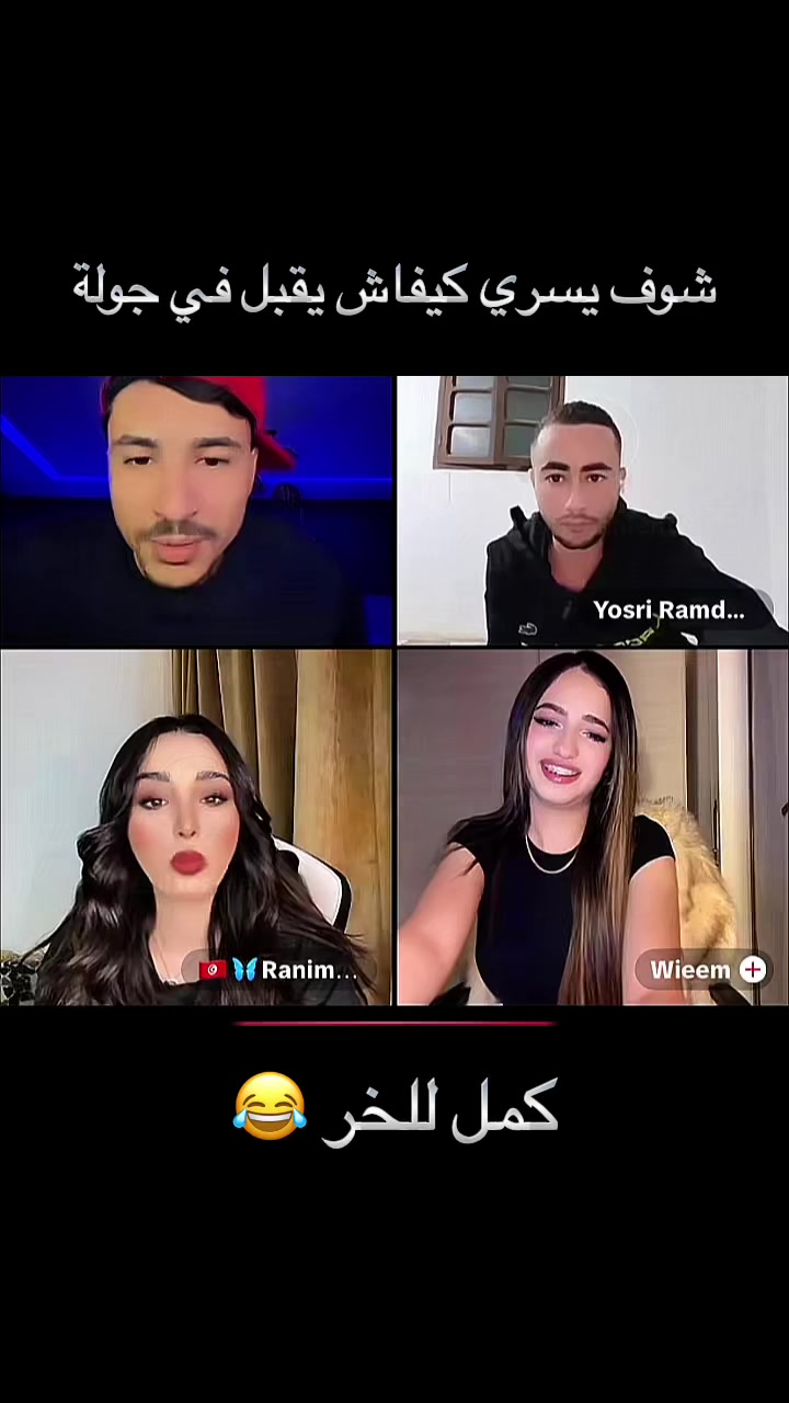 @★♛『لّوّفّيٌّ』♛★