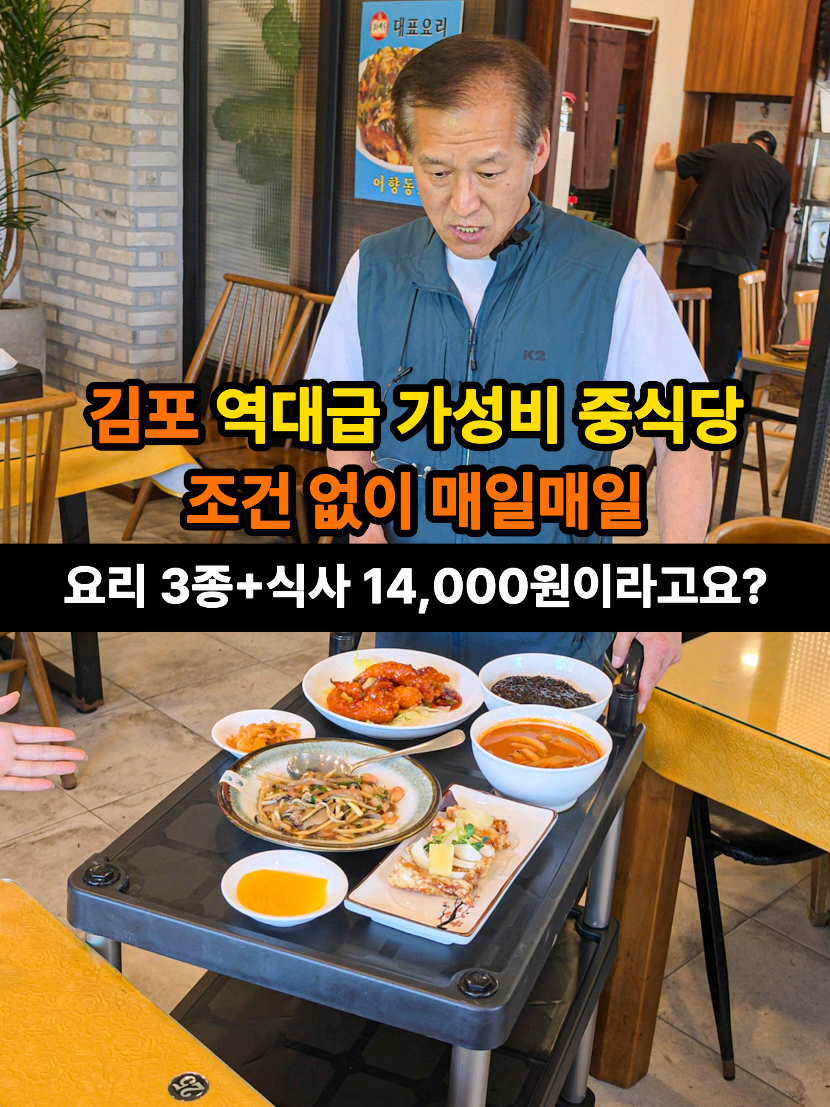 @은씨링