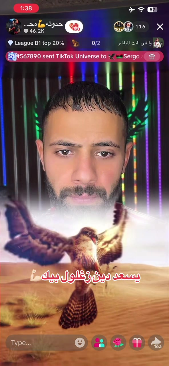@فانز حدوته محارب الصحراء