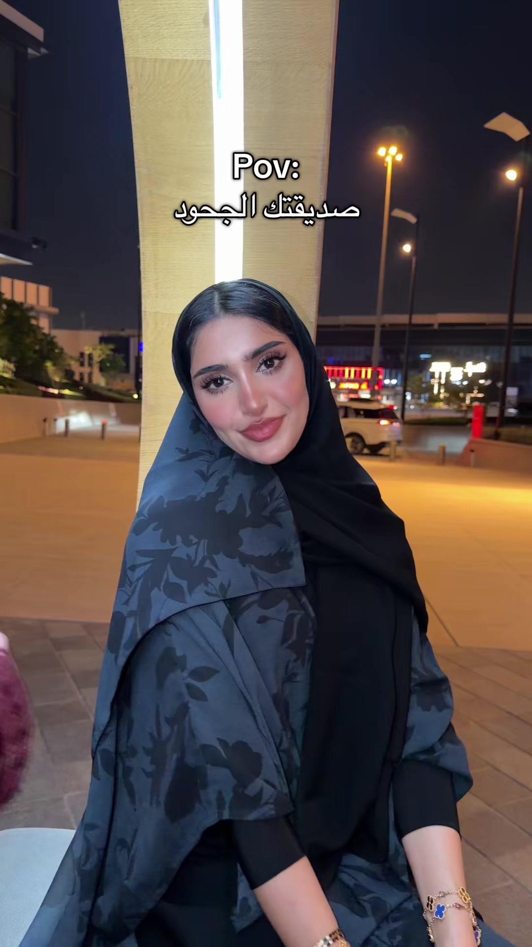 @Shaden شادن