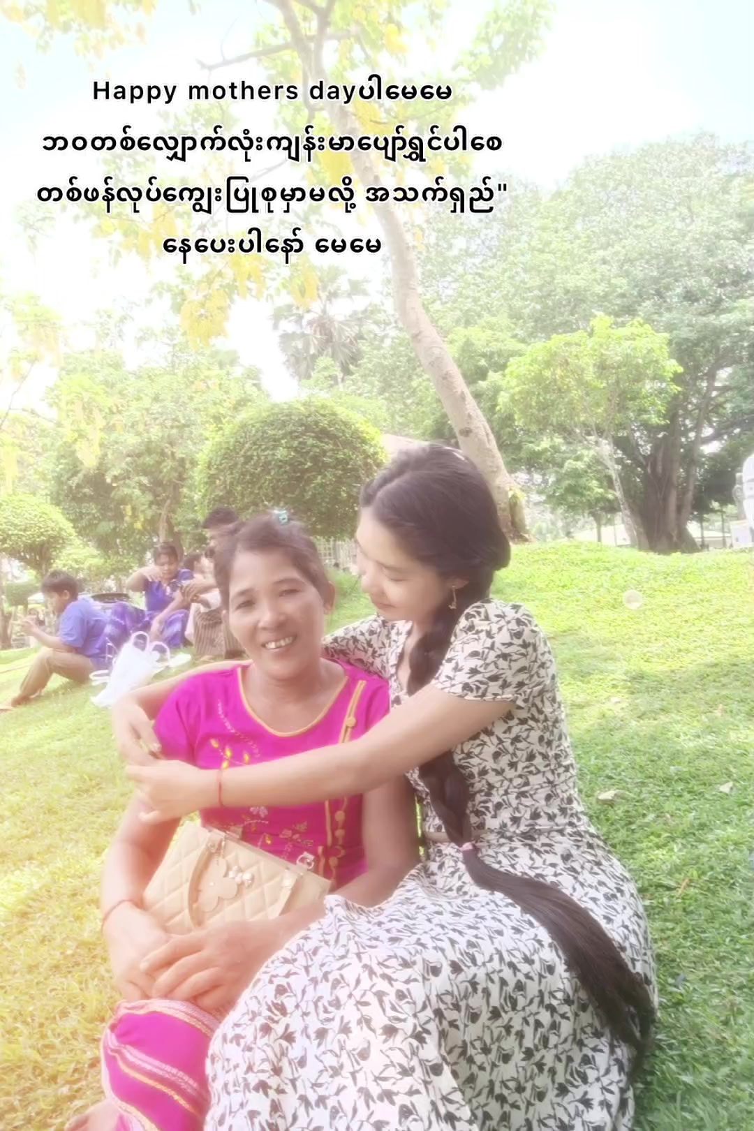 @đť