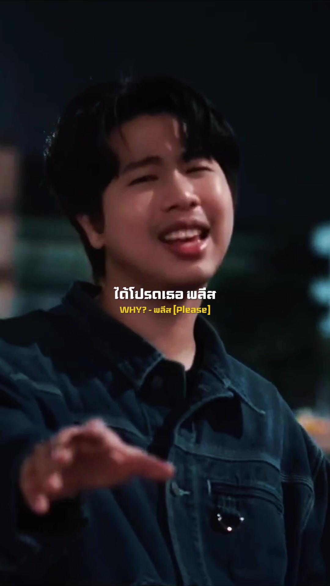 @𝐈𝐍𝐅𝐋𝐔 𝐌𝐔𝐒𝐈𝐂