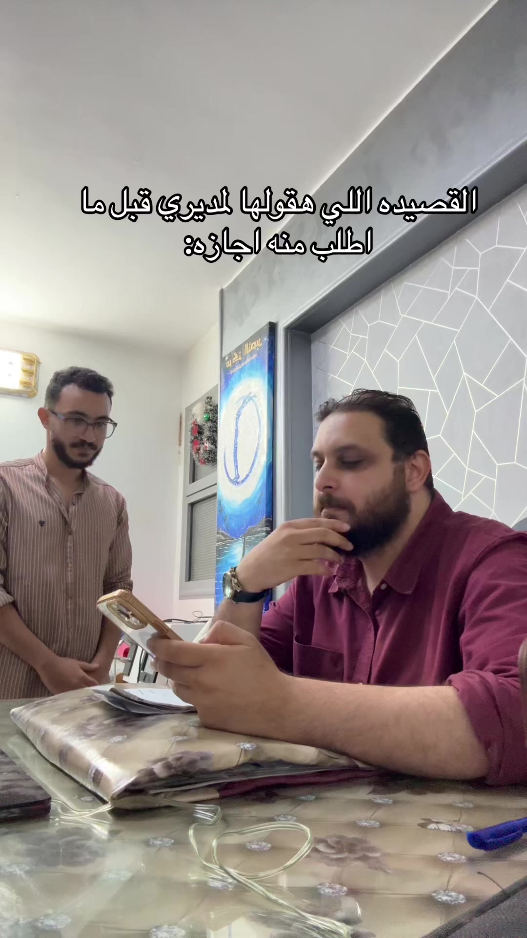 @Yousef 🕷️