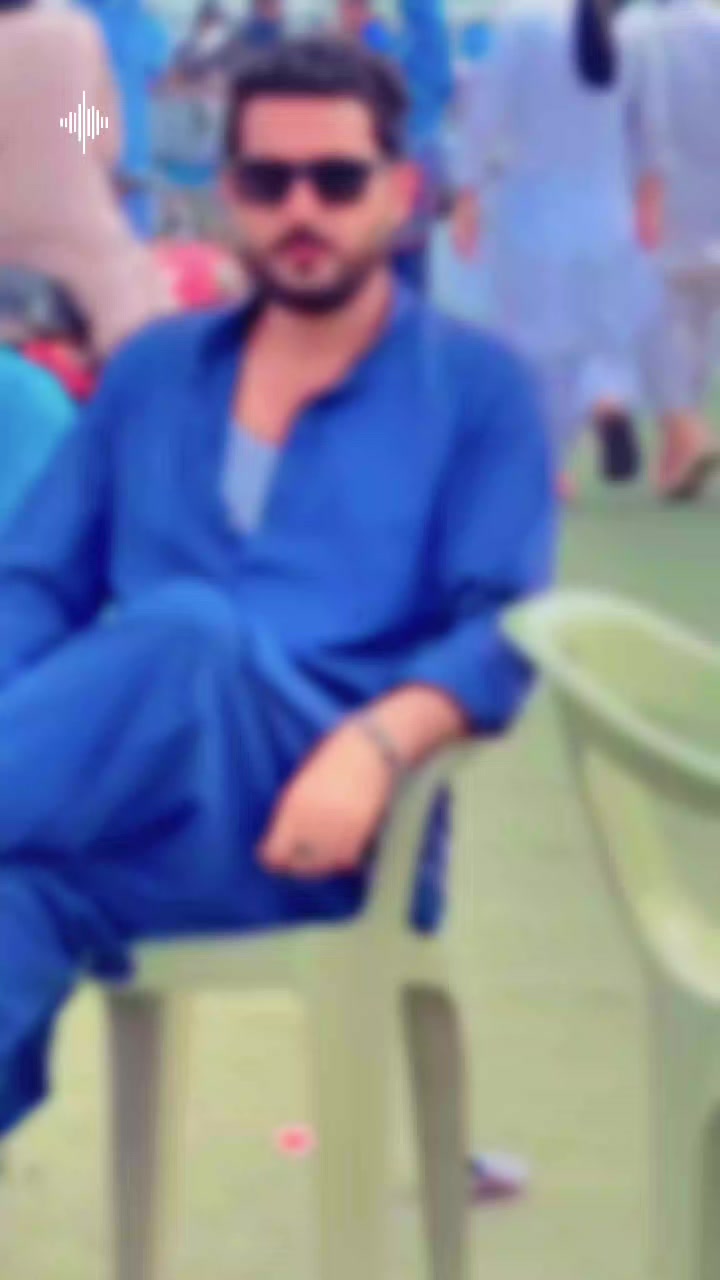 @شاہ جی