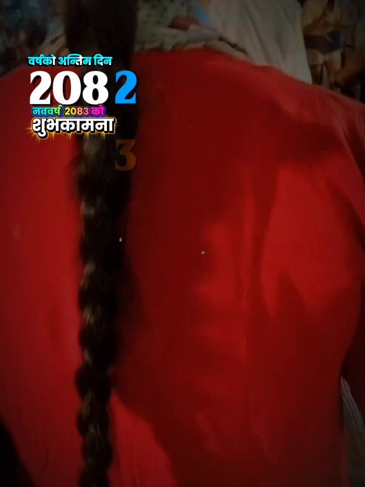 @कमला थापा मगर✅