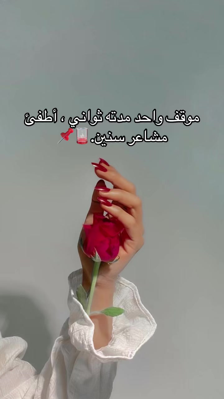 @﮼المصممة🍒💗