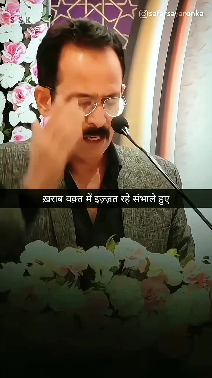 @Saif ♠️