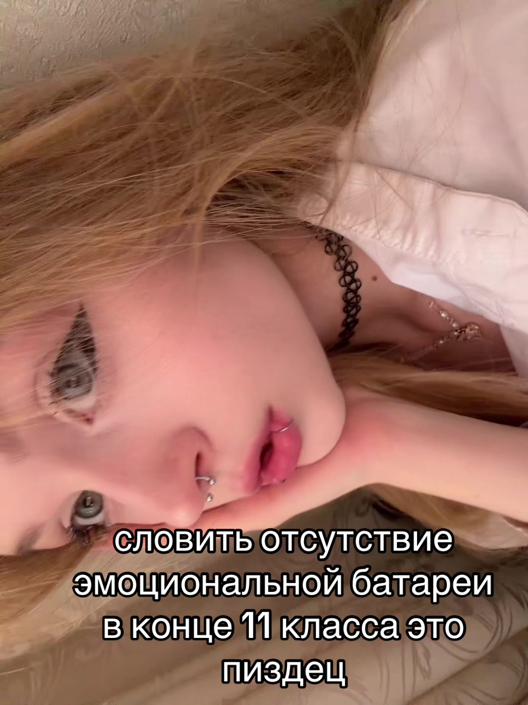 @Марисова