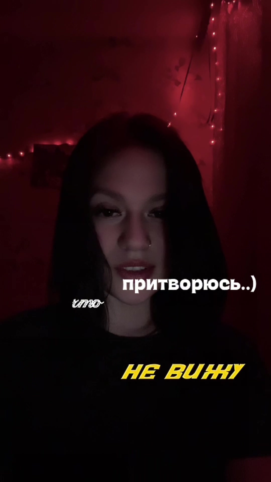 @Валерьянка✨