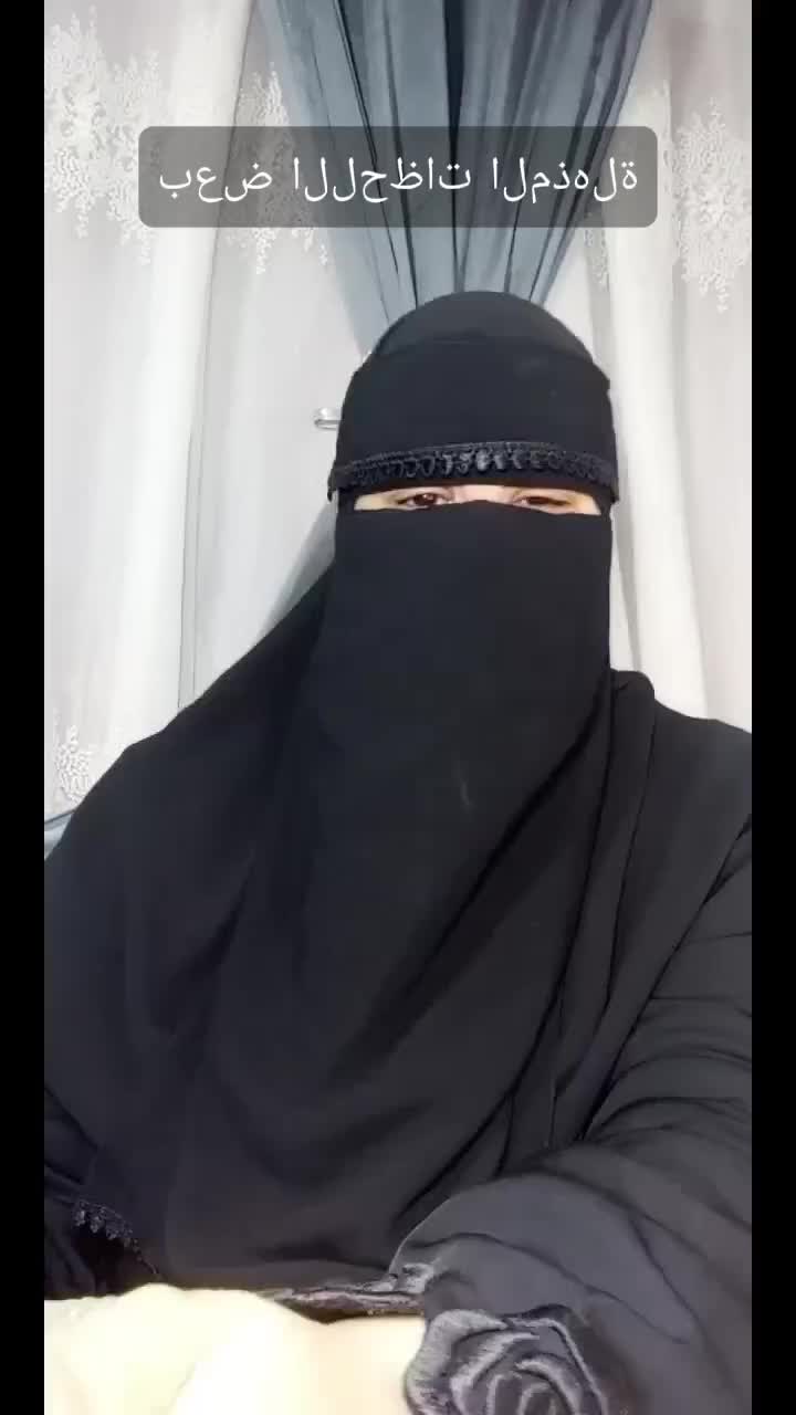 @فسرحلمك معامامت تقي وتبارك