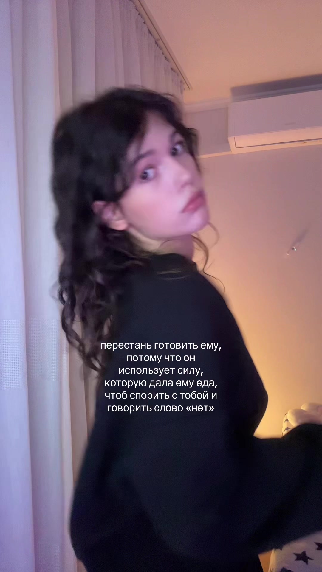 @тгк: г1рлса лол