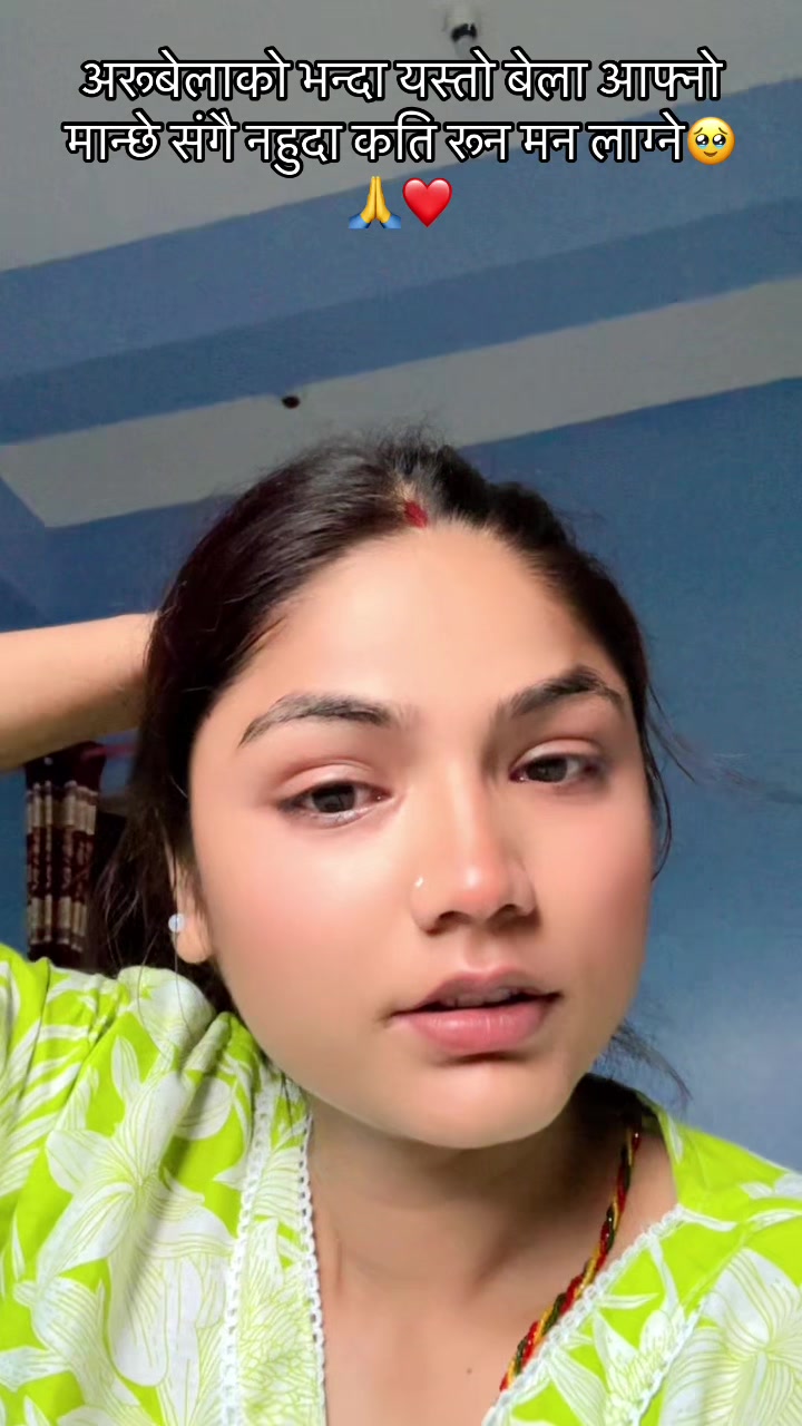 @जानभि❤️जयनन्द🇳🇵🇰🇷