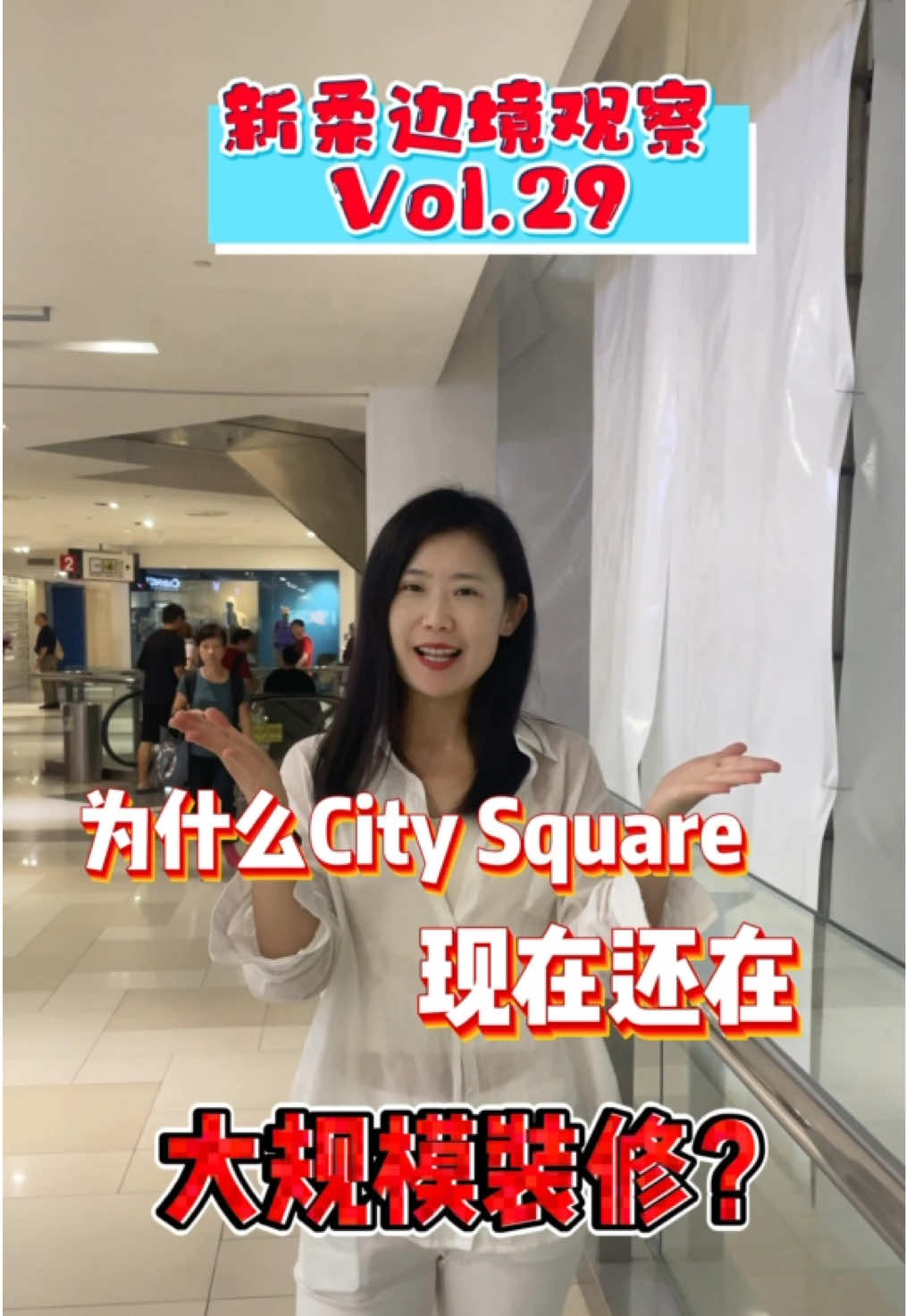 @nanyanglab