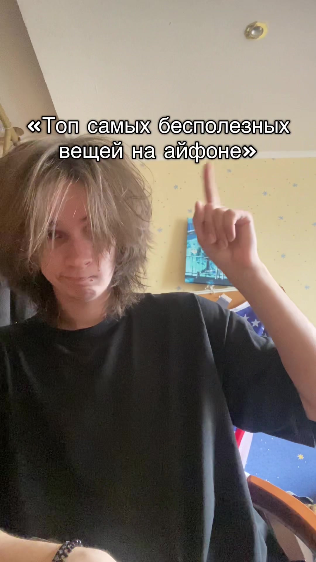@Звездный прокат