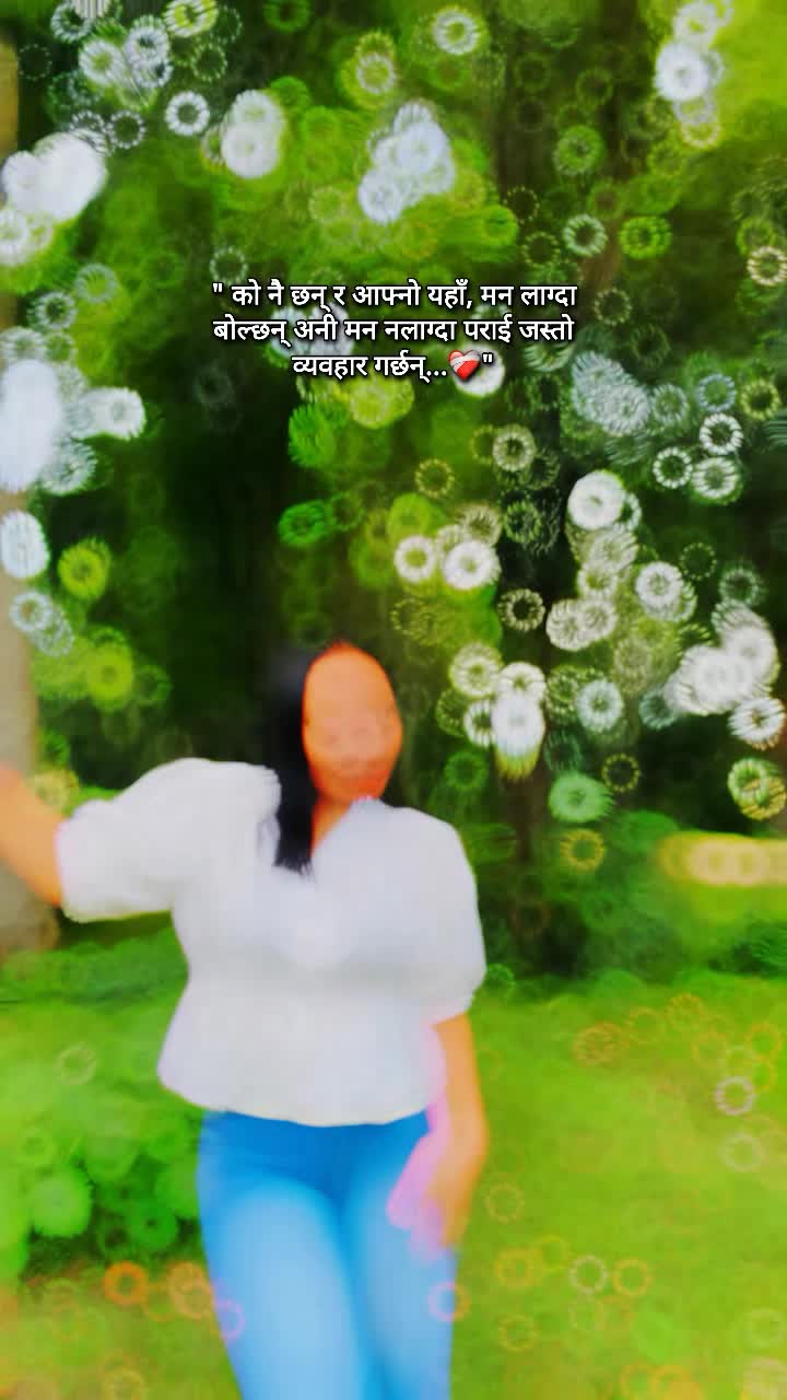 @🕊️