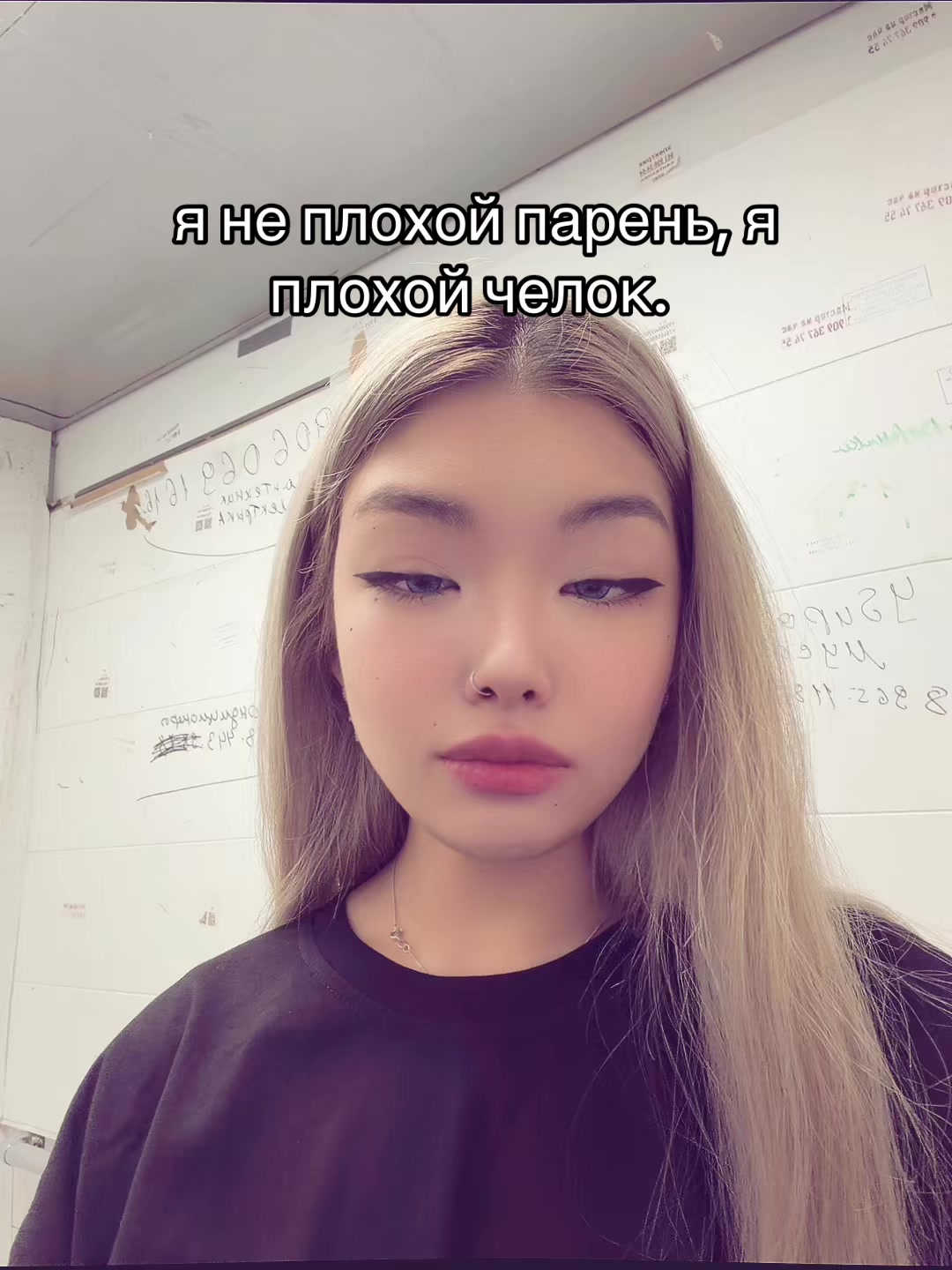 @ur_lil_monkey1