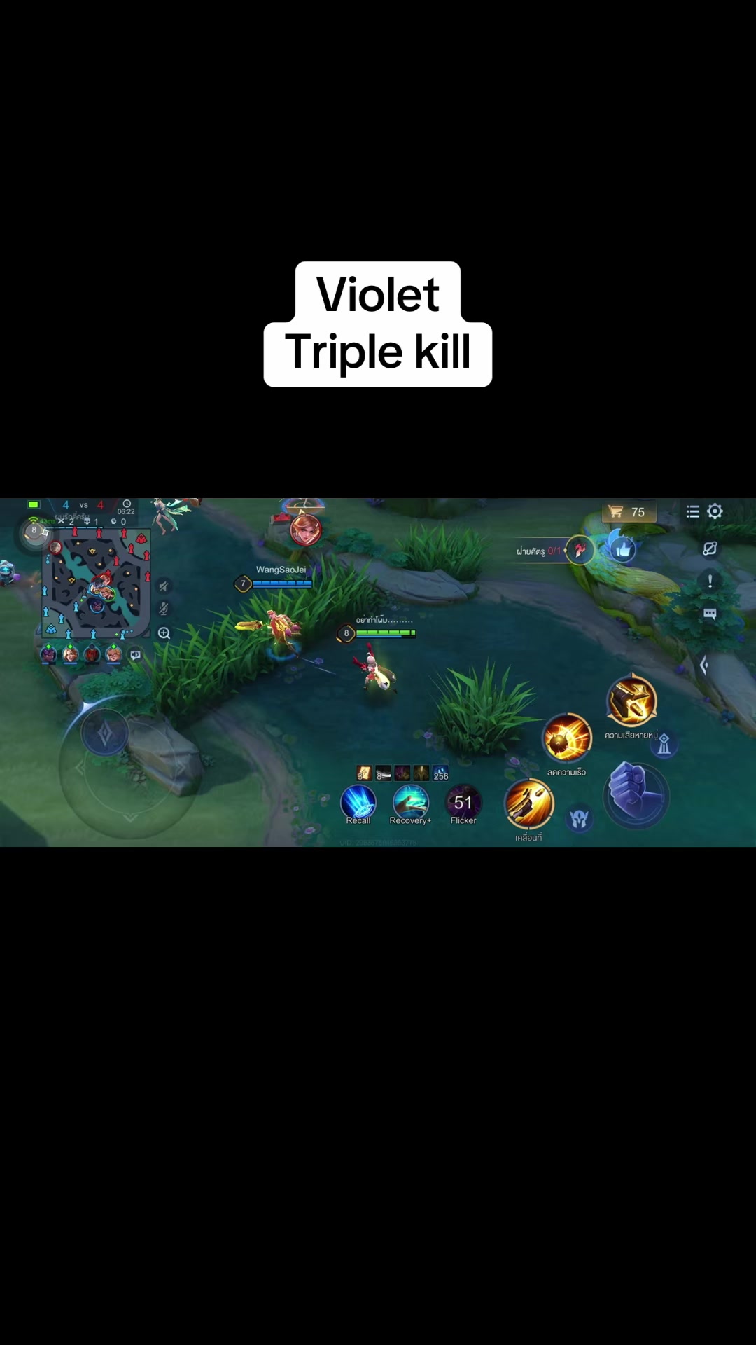 @Timetoplayyy