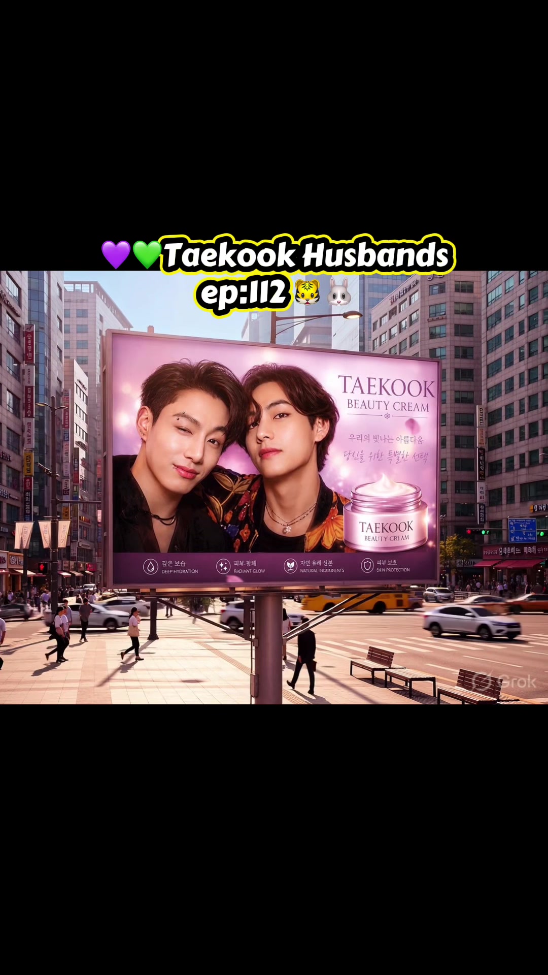 @taekookedbylucylee